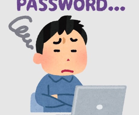 Excel保護パスワードを解除します パスワードを忘れたシートやブックの保護を解除します！！ イメージ1