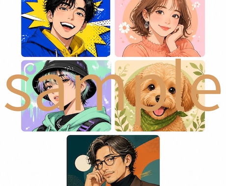 写真からポップで目立つSNSアイコンを作ります イメージ1