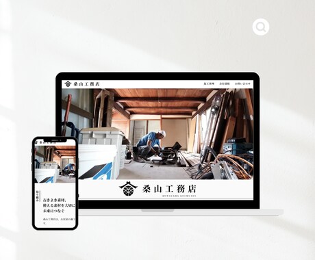 建築特化型　建築のプロが作成します 1級建築士、1級施工管理技士 W資格持ちが作成 イメージ2