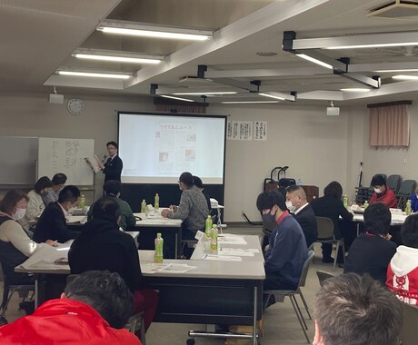 低リスクで独立する人生設計を一緒に考えます ４０・５０代の会社員が守りを固めながら自由になる！ イメージ2