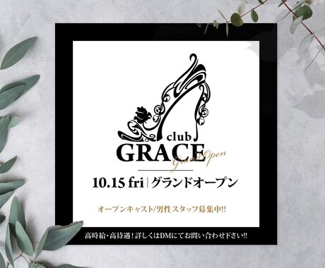 プロデザイナーが、格安でバナー制作いたします SNS、広告、ヘッダー、WEBサイト イメージ2