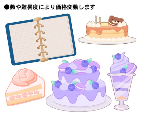 シンプルポップな小物イラストを作成します 商用利用可能◎ai、psdで納品可能 イメージ2
