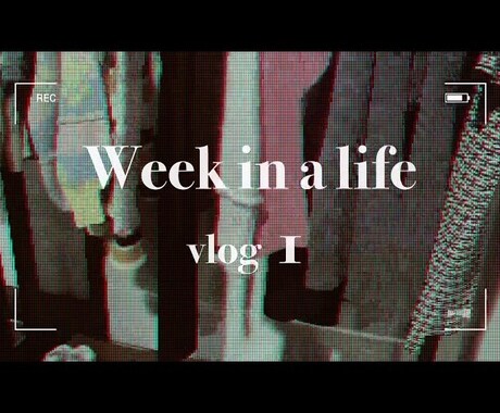Vlog編集、おしゃれな動画編集承ります シンプル、おしゃれ、憧れるようなvlog イメージ1