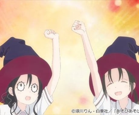 ゲームのお供します やりたいゲームの人数が足りない？行きましょう！ イメージ1