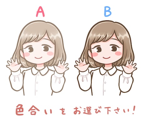 ポップなデフォルメ似顔絵描きます ポップに可愛く！目を引くデフォルメイラスト イメージ2