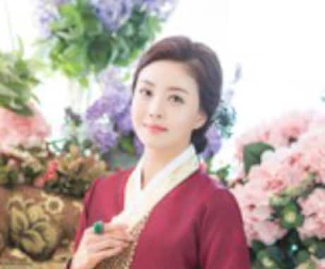 韓国語⇔日本語翻訳します 在韓歴17年！！韓国語⇔日本語翻訳します！！ イメージ1