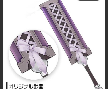 あなただけの3Dモデルアイテム製作いたします オリジナルマイクも！ライブ配信に使える✨ イメージ2