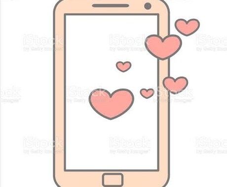 男性が思うプロポーズのタイミングをお話し致します ○○と○○が重なる時がプロポーズのタイミングなんです。 イメージ1