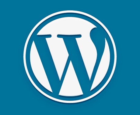 WordPressサイトのサーバー移転します 即日対応します！確実に移転致します イメージ1