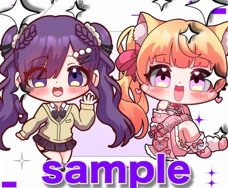SDキャラ（ミニキャラ）｜商用無料・全身描きます 最短3日対応！short動画、グッズ、スタンプなどに！ イメージ2