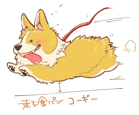 可愛くてちょこっと笑える♡生き物イラスト描きます 商用◎ アイコンやグッズ、思い出にぜひ✨ イメージ2