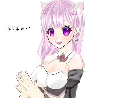 イラストの相談のります イメージ1