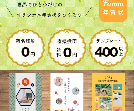 1クリックを生む！広告用バナー・ヘッダー作ります 丁寧なヒアリングで理想のデザインに イメージ2