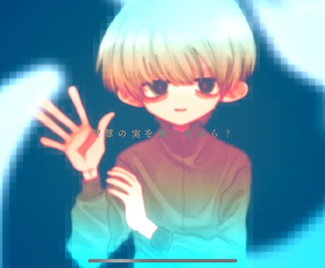 動画・歌ってみたMVで使えるイラスト描きます 動画・歌ってみたで使えるオリジナルイラスト描きます！ イメージ2