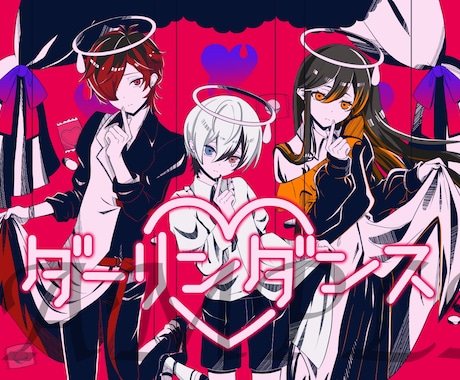 にじさんじ等実績｜歌ってみたMV制作致します 少ない素材でも⭕️Live2Dで制作やイラスト制作も可能✐☡ イメージ2