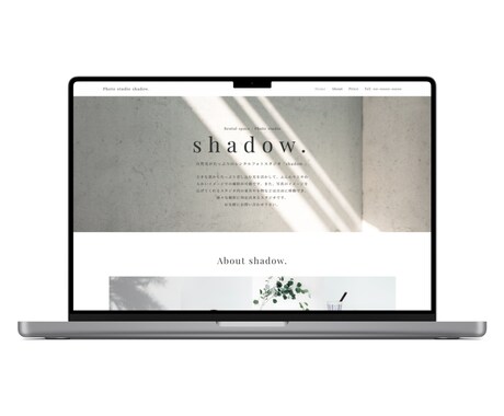初めての方でも安心! ホームページ作成致します 全てお任せOKで格安のホームページが欲しい方におすすめ イメージ2