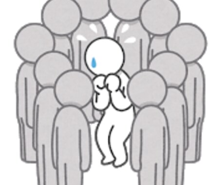 誰にも言えず、解放できない辛さを手離します もう手放しませんか？口に出すだけでもOK スッとしますよ！ イメージ1
