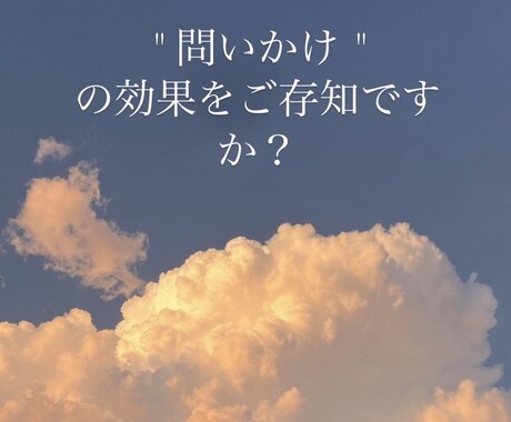 話すメディテーションで思考をスッキリ整えます どんな内容でもOK / 壁打ちとしてご利用ください イメージ2