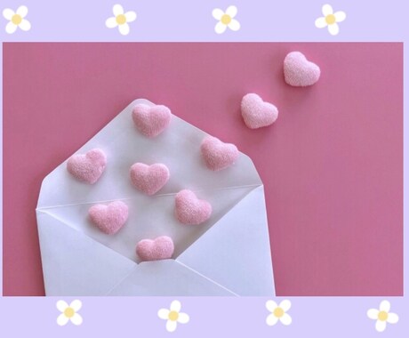 深掘り♡お相手の本音♡仲を深めるアドバイス届けます 詳細×多角的♡大ボリューム鑑定3500字以上！オラクル4枚付 イメージ2