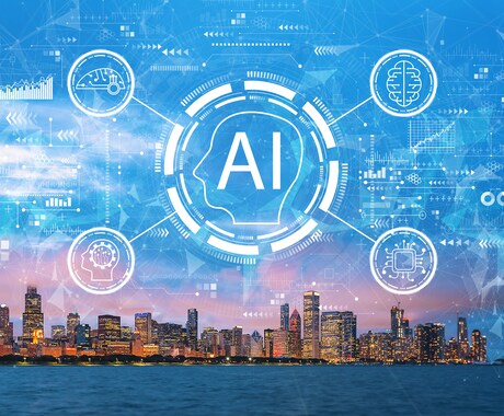 AIエージェントを代わりに作成します 用途に合わせた最適なAIを構築します イメージ1