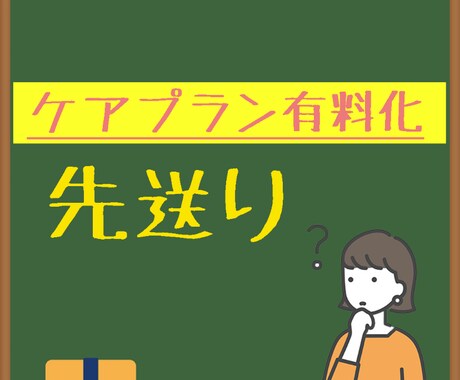 Instagramの投稿画像を制作します イメージ1