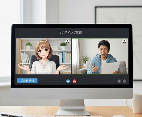 物流業務のお悩み伺います 現場経験を活かし、作業効率アップのコツをアドバイスします。 イメージ1