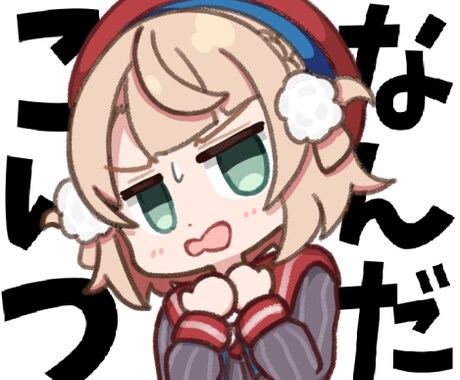 SNSなどアイコンイラストを作成します 見てくれる人が可愛い！と思ってもらえるアイコンを作成します イメージ2