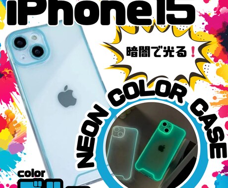 canvaでフリマアプリのトップ画像作成します 依頼者様としっかりイメージの擦り合わせをし作成致します！！ イメージ2