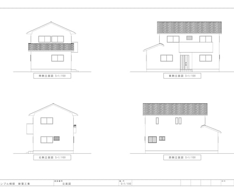 手書き図面→木造住宅CADデータ化します 誰に頼んで良いか分からないあなたへ イメージ2