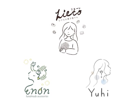手描きの温かいイラストロゴをお作りします あなたのお店の想いやコンセプト、雰囲気を表すシンプルロゴ イメージ2