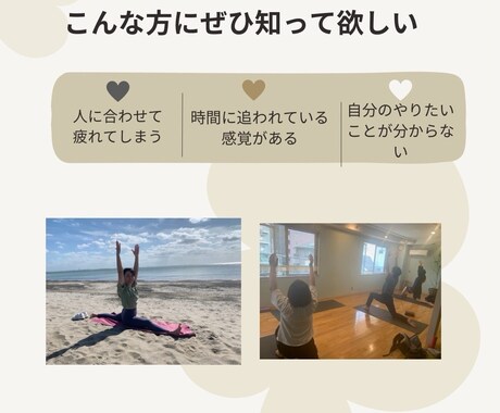 マインドフルネス瞑想分かりやすく教えます 瞑想してみたいけどイマイチ分からない、そんな貴方の為の講座 イメージ2