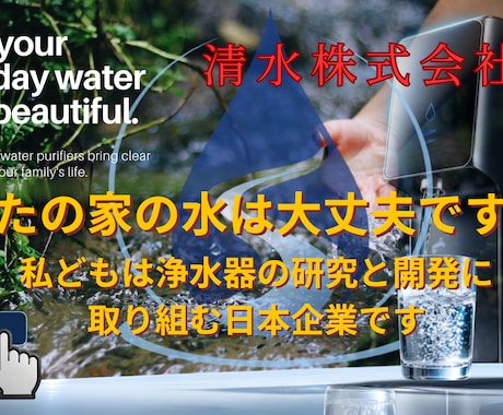 あなたの「売り」をアピールするチラシを制作します 安価で迅速な対応。修正は無償で何回でも真摯に対応いたします イメージ2