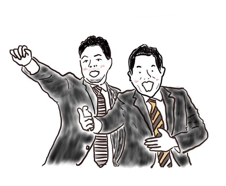 思い出の一枚をユーモアなイラストに変身させます ゆるーくユーモアあるイラスト目指してます✌︎ イメージ2