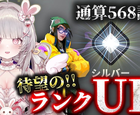 目を引くYouTubeサムネ制作します 修正対応込み！クリックされるサムネを制作 イメージ1