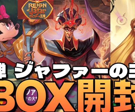 クオリティの高いYouTube動画編集を承ります 丸投げOK！テロップなしも対応可能★ イメージ2