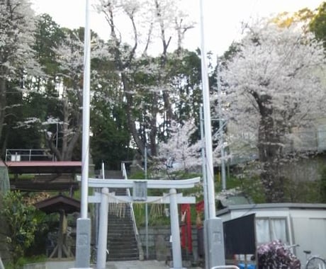 ご家族様やお引越しなど追加の神社リサーチをします 産土神社リサーチ済の方のみ、追加やご家族様のリサーチを受付 イメージ2