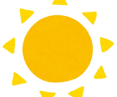 あなたの過去世を見て解説と適職を言い当てます 太陽の女神としての霊視で過去世を見ます。 イメージ1