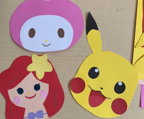壁面やフォトプロップス、メダルなどを作ります 画用紙やリボンなどで壁面をお作りします。 イメージ1