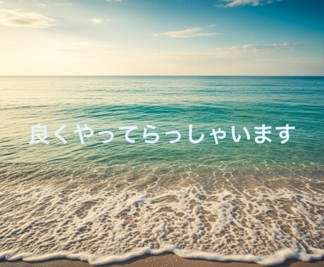 介護困っているご家族の悩みを解決します ケアマネの私にお手伝いをさせてください。 イメージ2