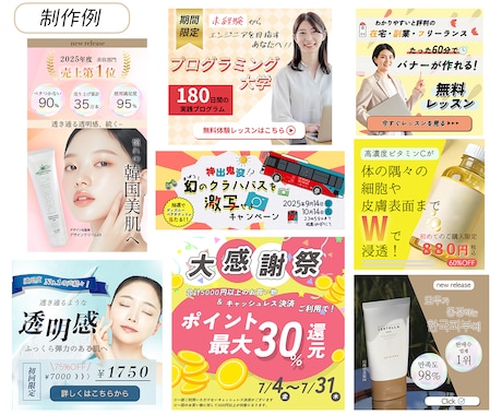 女性に刺さる！Instagram投稿画像制作します 女性向けの優しい雰囲気が得意です♩ イメージ2