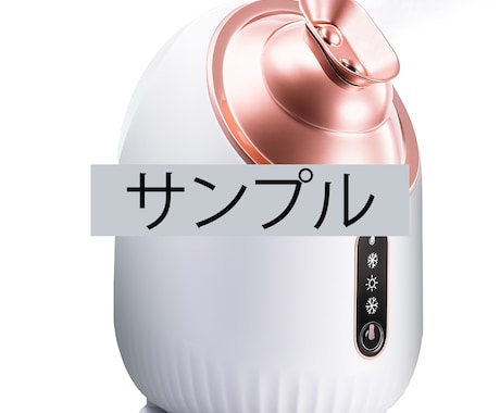 中国でご希望の商品を製造し入庫まで管理します 中国製造・輸入・納品までお任せください。 イメージ1