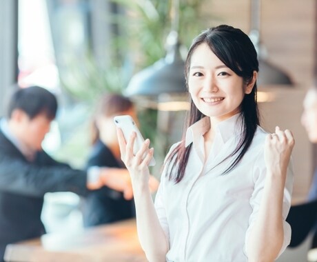 メッセージで気軽にカウンセリングが受けられます 外出先から、仕事終わりに、お好きなタイミングで進められます イメージ1