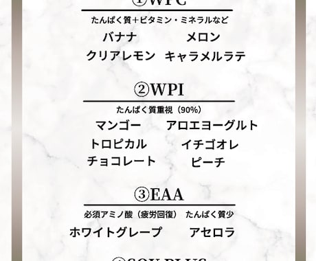 現役のパーソナルトレーナーがWEBデザイン承ります HP・LP・SNS画像・バナー広告など、ご相談ください！ イメージ2