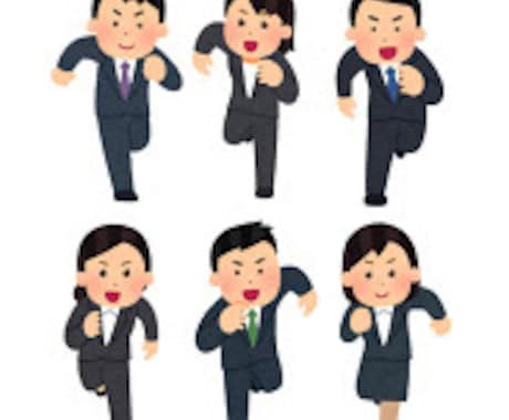 公務員のキャリアパスの相談乗ります 安泰じゃない⁉公務員として楽しく生き抜くためのキャリアパス イメージ1