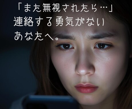 復縁の好機　彼と運気が重なる「奇跡の1週間」ます 「なぜか上手くいく日」が彼があなたを受け入れる“最短ルート” イメージ2