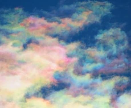 特に営業職の方！新社会人・若手社員のお悩み聞きます 営業や仕事全般疲れている・悩んでいるとき、相談したいとき イメージ1