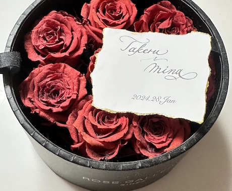 ウェディングギフトの文字を制作します 新郎新婦へのギフトに添える文字の制作をします イメージ2