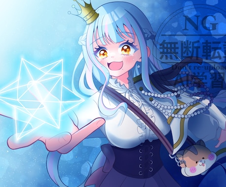 イラスト制作承けたまります SNS用・動画用・鑑賞用にイラストが欲しい方！！ イメージ1