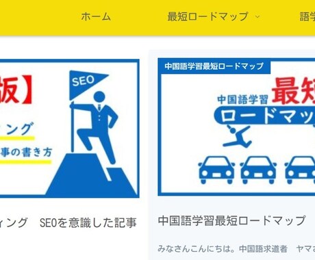 画像加工＊各種画像を作成しますます 期間限定お得なポートフォリオ作りキャンペーン中!! イメージ2