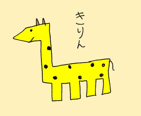 商用利用可能！下手可愛い動物描きます 1000円で2枚！手描き風のかわいい動物描きます。 イメージ2